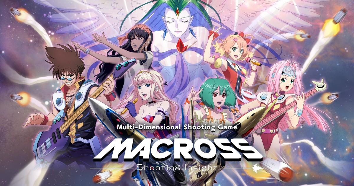 Reseña: Macross Shooting Insight (PS5) 1