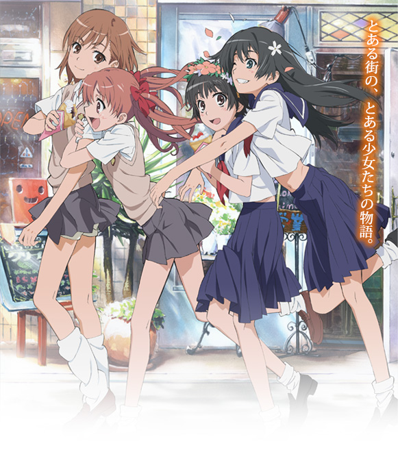 A Certain Scientific Railgun