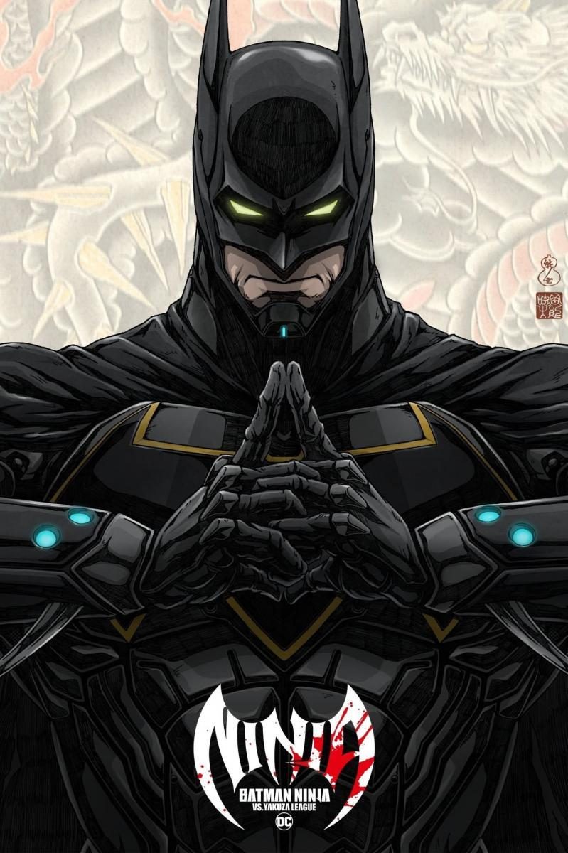 Batman Ninja