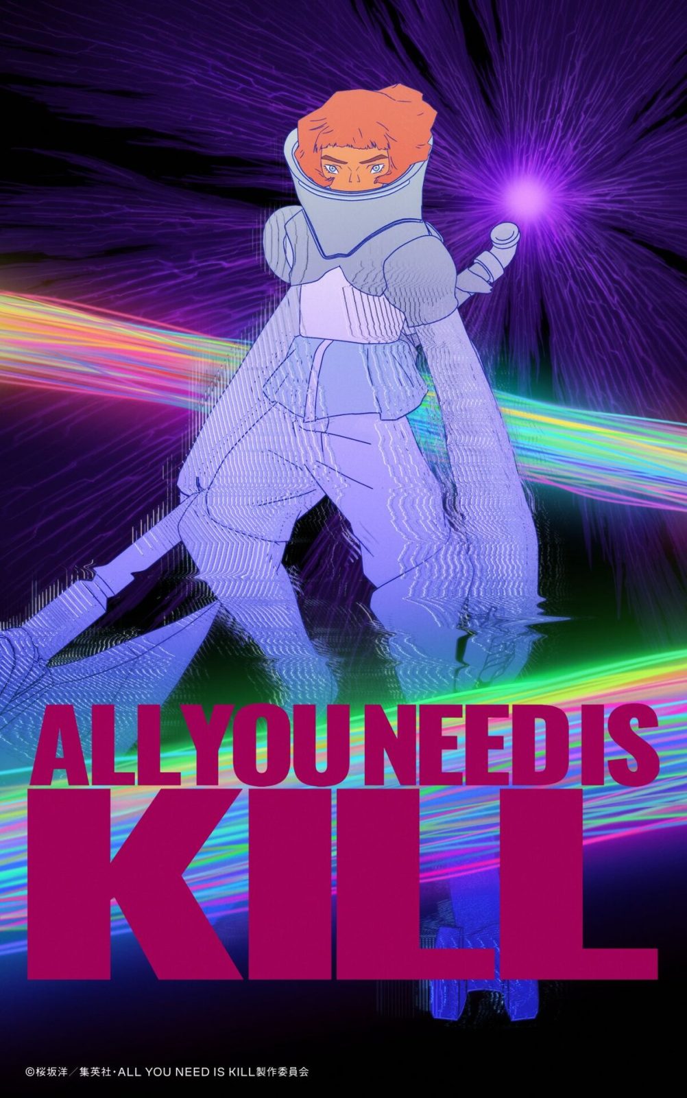 All You need is Kill