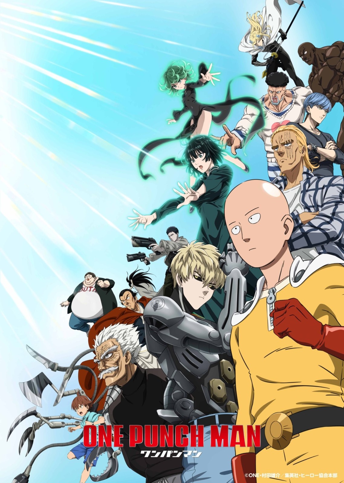 One Punch Man estrenará su Temporada 3 en este 2025 1