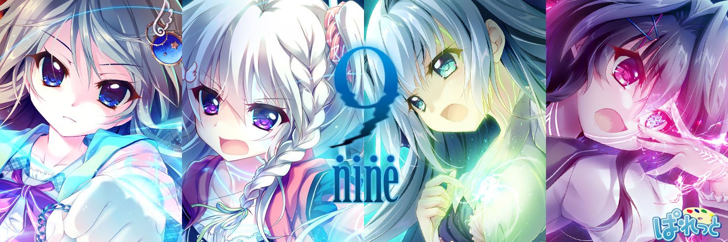 9-nine- Ruler's Crown desvela tráiler, tema de cierre y fecha de estreno 1 9