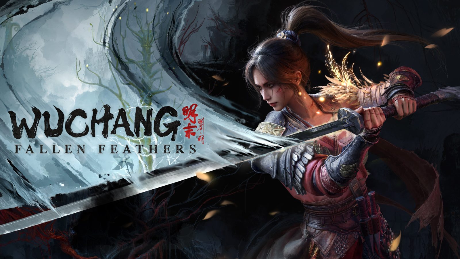 WUCHANG