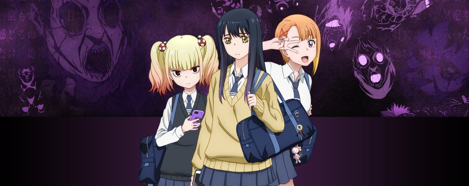 Mieruko-chan estrena “Ghost”, canción principal interpretada por BABYMONSTER 4 Mieruko-chan