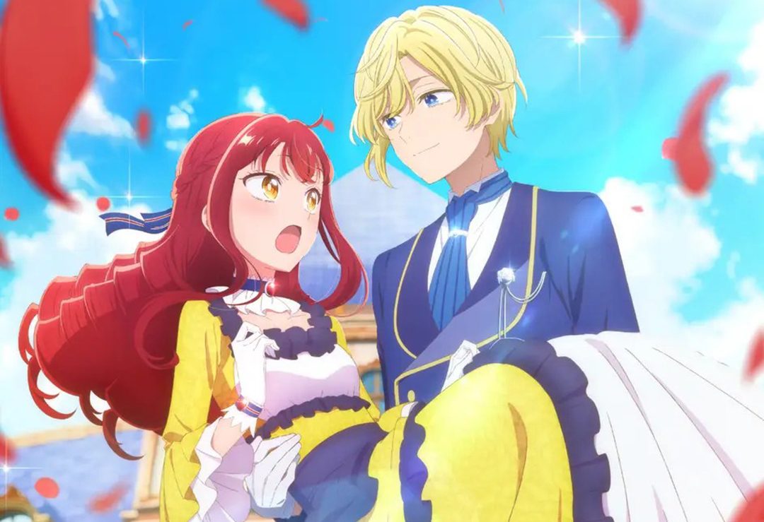 Observation Records of My Fiancée tendrá un anime