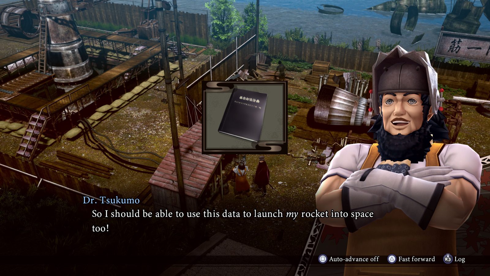 El remaster de RAIDOU presenta nuevos detalles 1 RAIDOU Remastered: The Mystery of the Soulless Army
