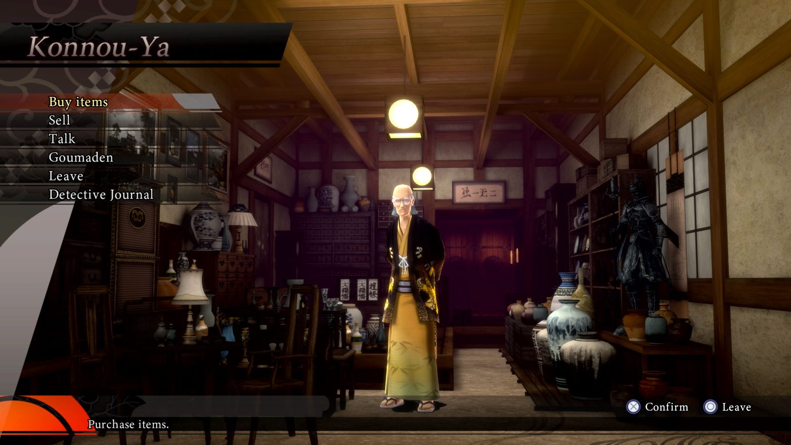 El remaster de RAIDOU presenta nuevos detalles 10 RAIDOU Remastered: The Mystery of the Soulless Army