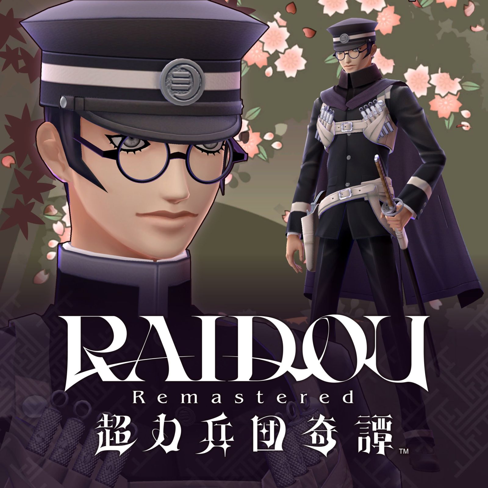 El remaster de RAIDOU presenta nuevos detalles 24 RAIDOU Remastered: The Mystery of the Soulless Army