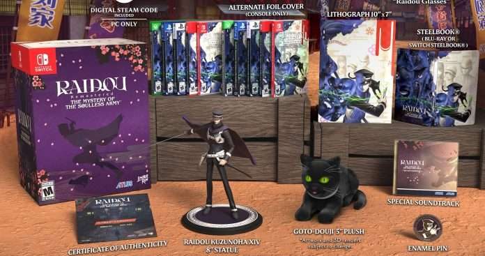 El remaster de RAIDOU presenta nuevos detalles 29 Raidou Remastered: The Mystery of the Soulless Army