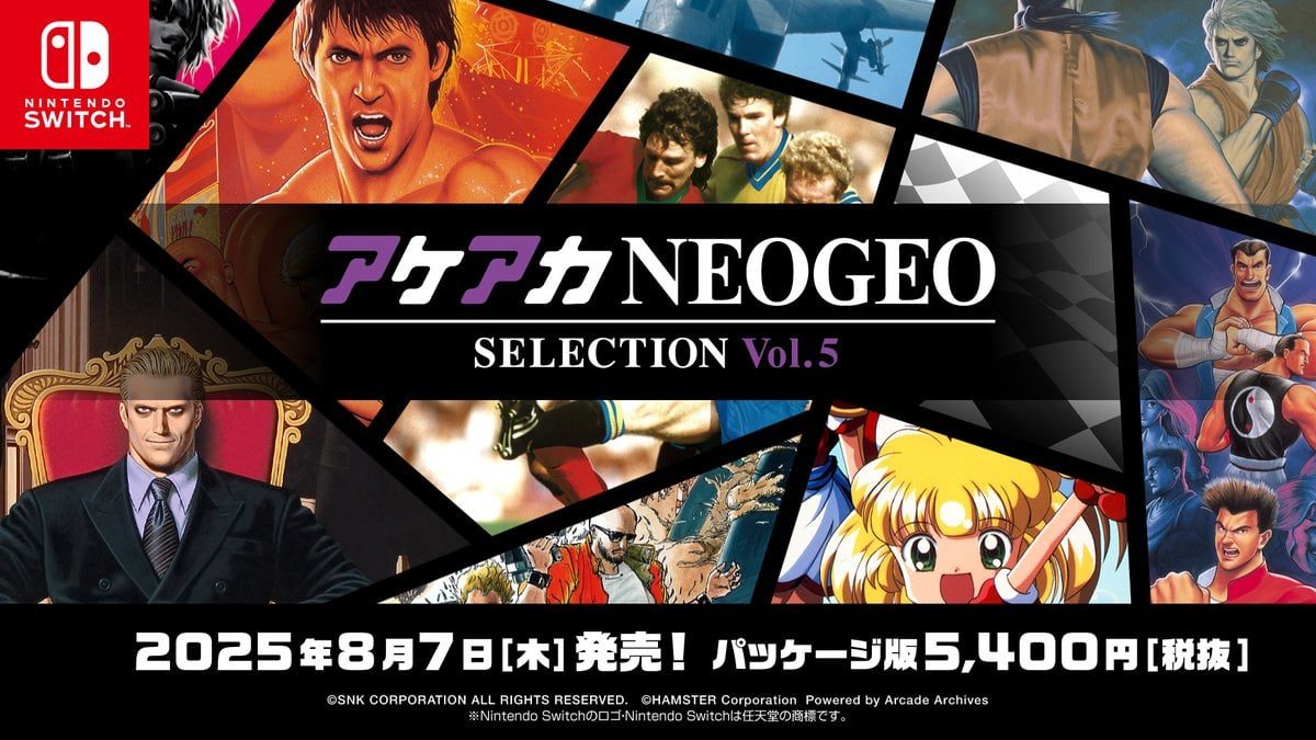 ACA NEOGEO Selection Vol. 5 y Vol. 6 llegarán a Nintendo Switch, pero... 3 ACA NEOGEO Selection Vol. 5
