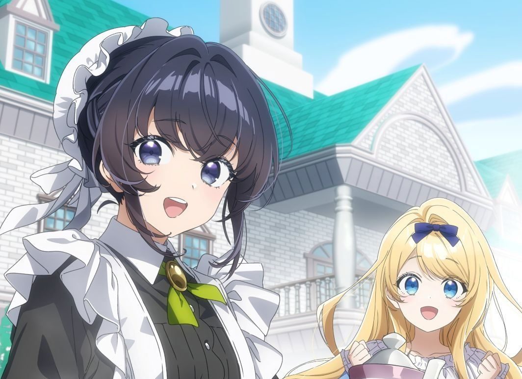 Maid