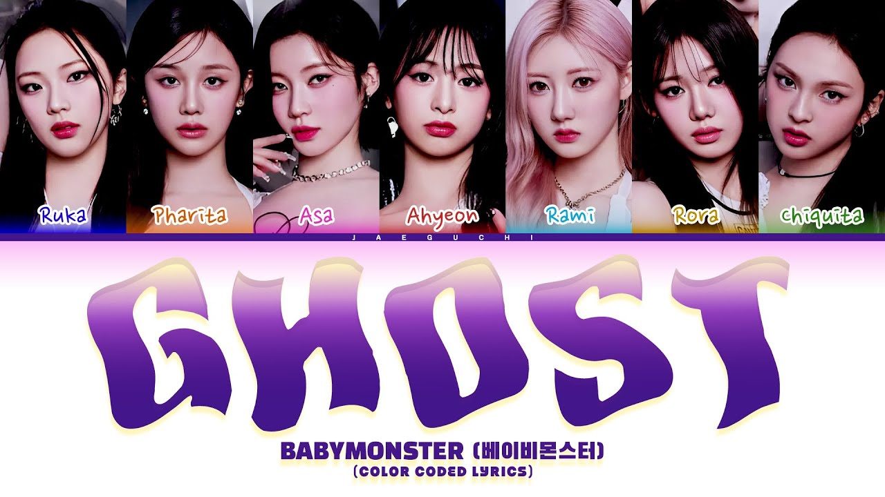 Mieruko-chan estrena “Ghost”, canción principal interpretada por BABYMONSTER 1 Mieruko-chan