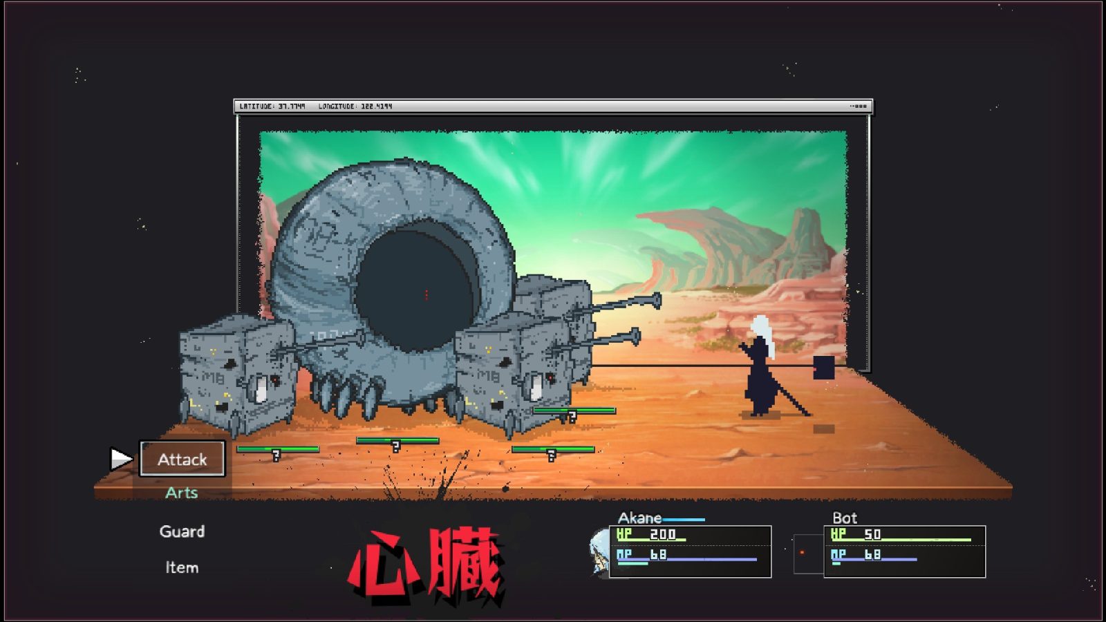 Artis Impact, un RPG artesanal, llegará muy pronto a Steam 1 artis impact