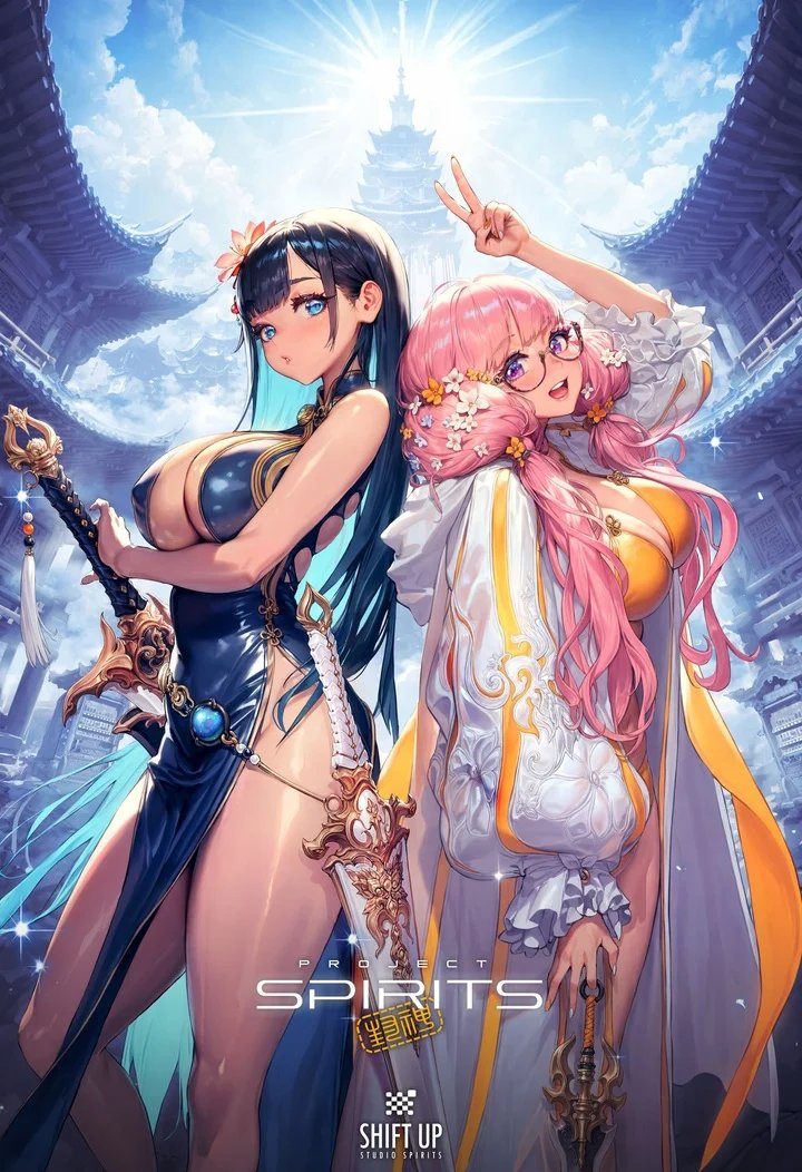 ¡Project Spirits, el nuevo juego de SHIFT UP, es una realidad! 2 Project Witches, Project Spirits,