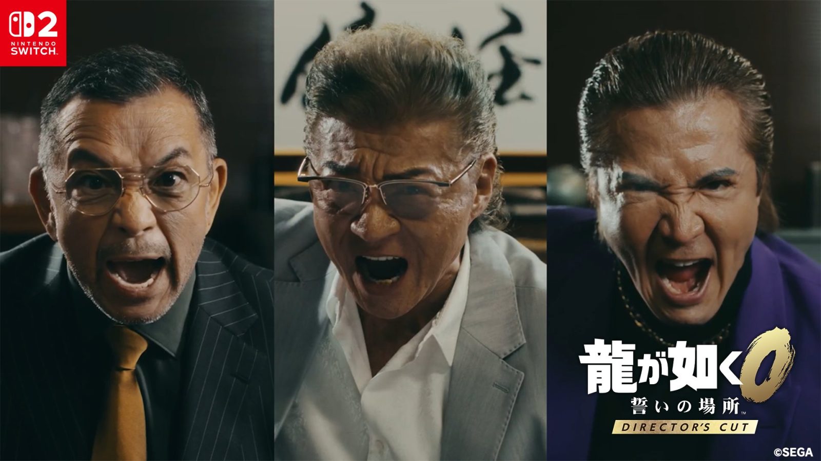 Yakuza 0 lanza tremendo avance live-action 1 Yakuza 0