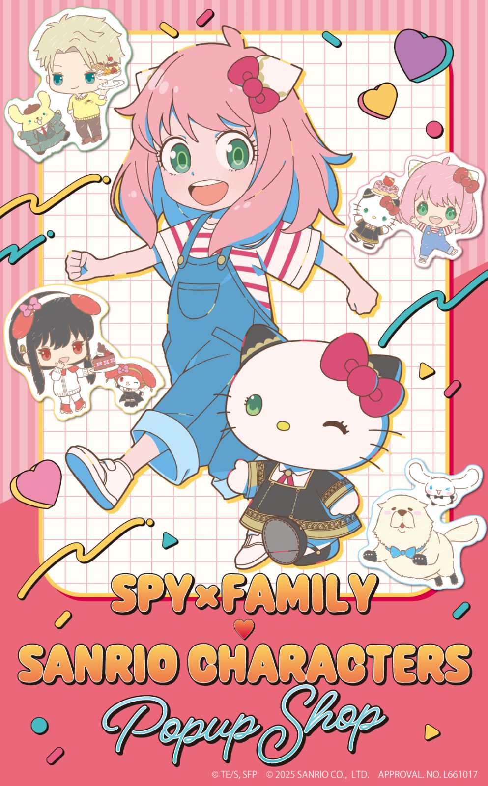 Anya conoce a Hello Kitty: SPY x FAMILY se une al universo Sanrio 1 Hello Kitty