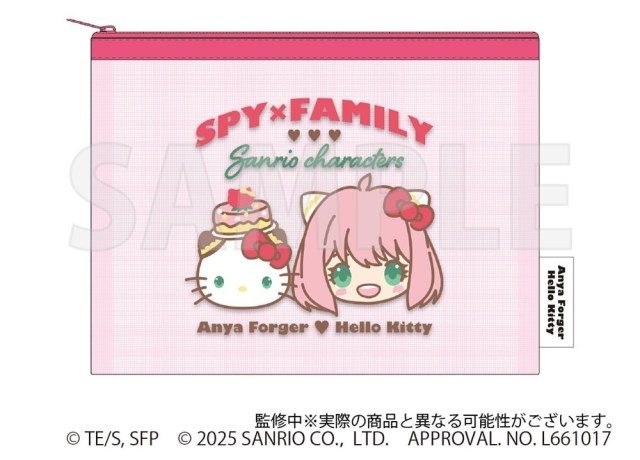 Anya conoce a Hello Kitty: SPY x FAMILY se une al universo Sanrio 3 Spy x Family
