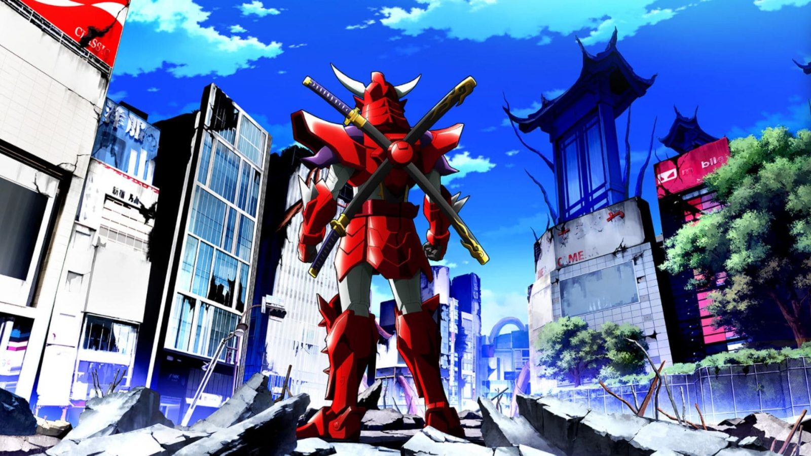 Samurai Warriors