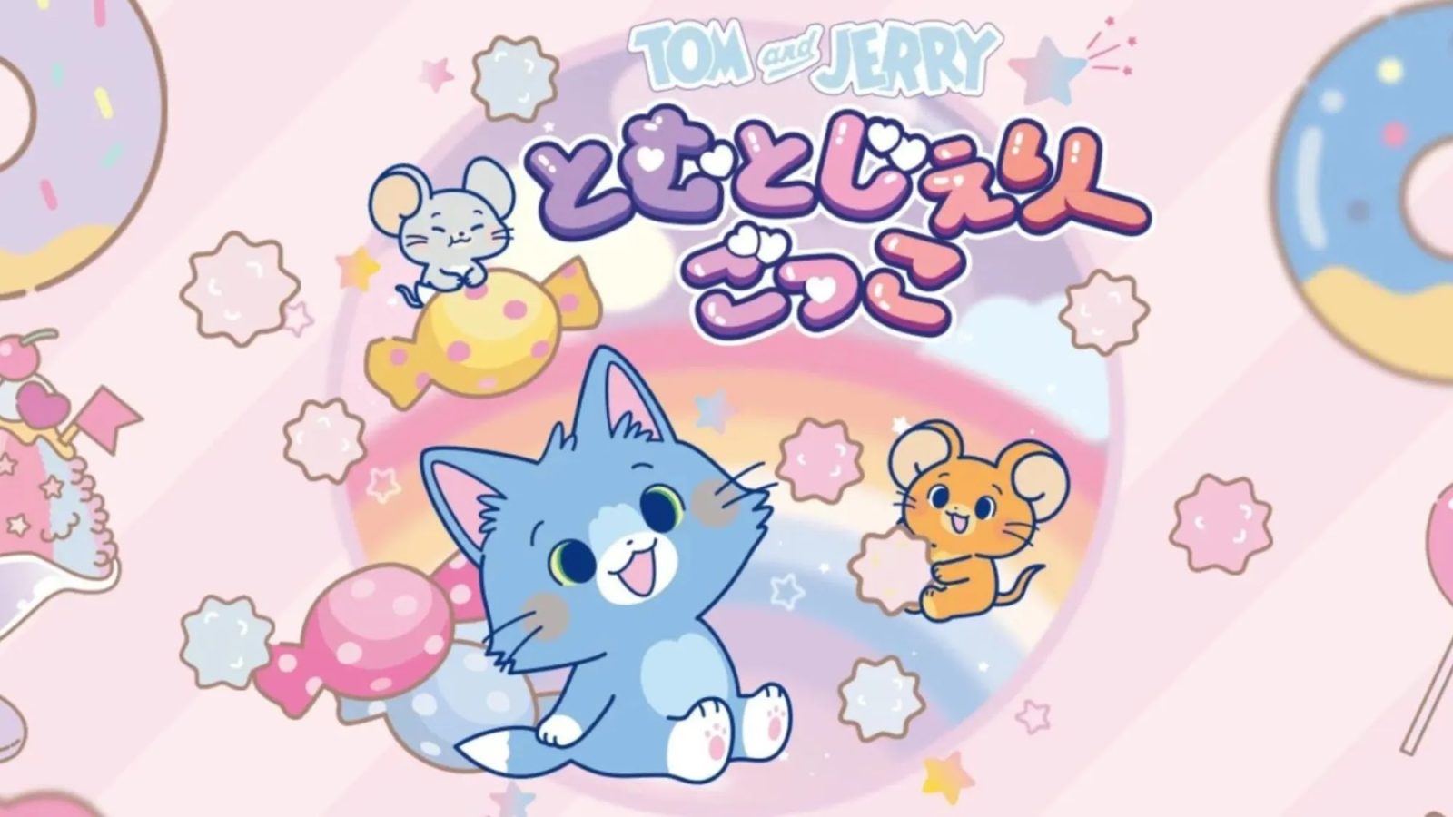 El anime "Tom & Jerry Gokko" llega al canal de YouTube de WB Kids 1 Tom & Jerry