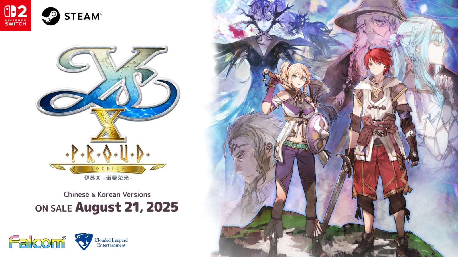 Ys X: Proud Nordics zarpa hacia Switch 2 y Steam este 21 de agosto 1 Ys X