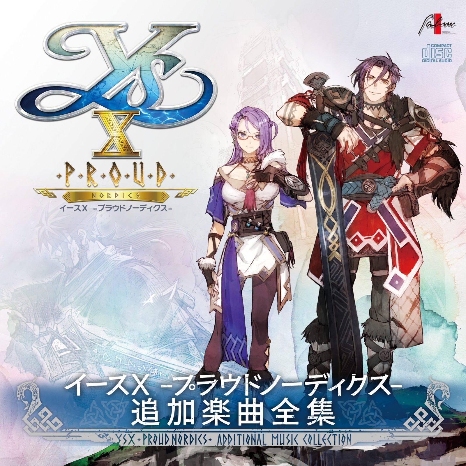Ys X: Proud Nordics zarpa hacia Switch 2 y Steam este 21 de agosto 2 Ys X