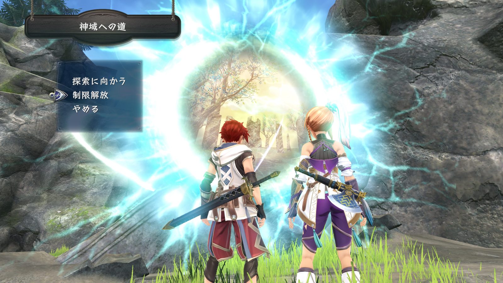 Ys X: Proud Nordics zarpa hacia Switch 2 y Steam este 21 de agosto 7 Ys X
