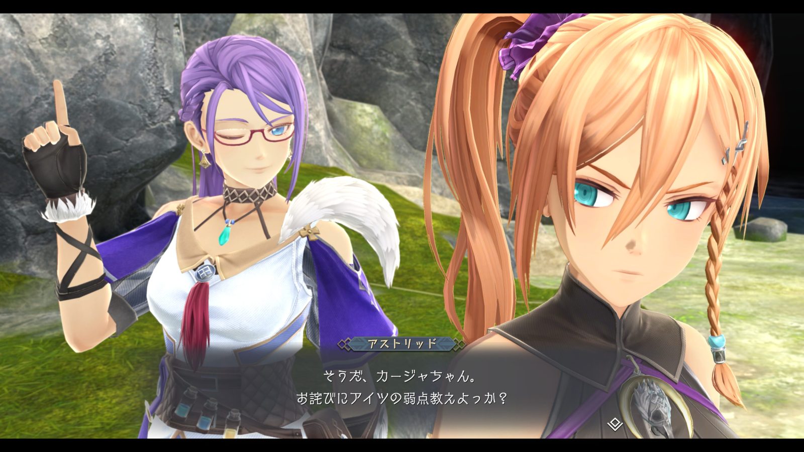 Ys X: Proud Nordics zarpa hacia Switch 2 y Steam este 21 de agosto 3 Ys X