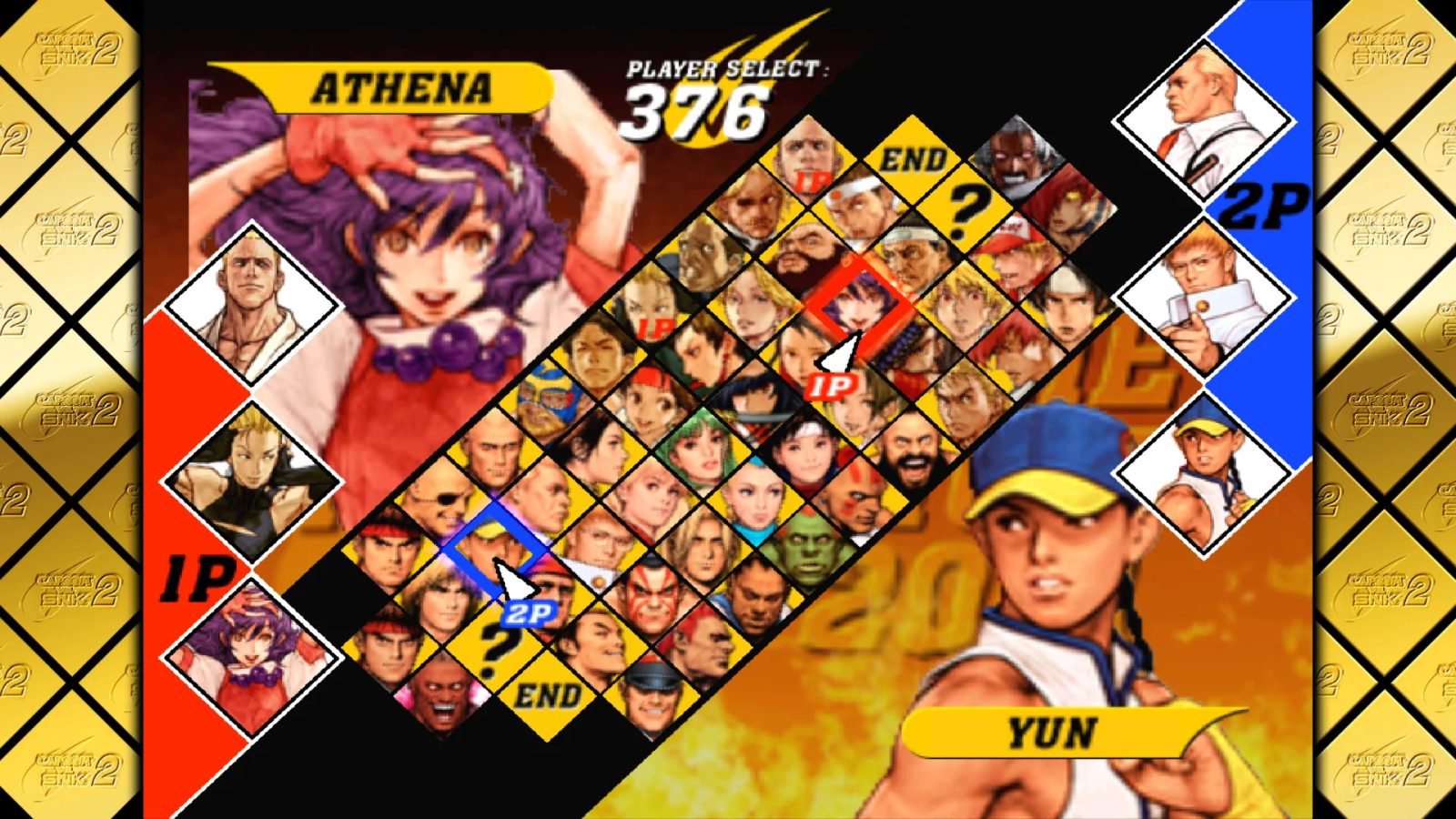 Reseña: CAPCOM Fighting Collection 2 (PlayStation 5) 2 Reseña: CAPCOM Fighting Collection 2 (PlayStation 5) 2