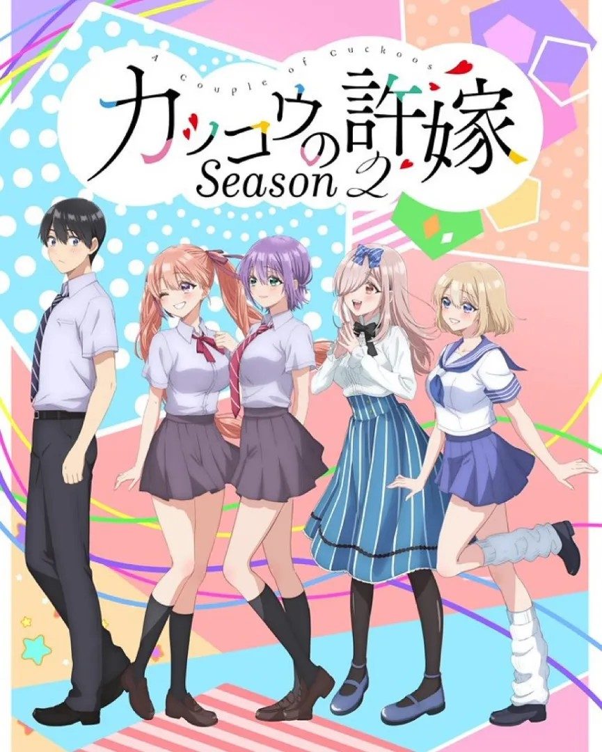 A Couple of Cuckoos, Temporada 2, lanza nuevo avance 1 Kakkou no Iinazuke, A Couple of Cuckoos