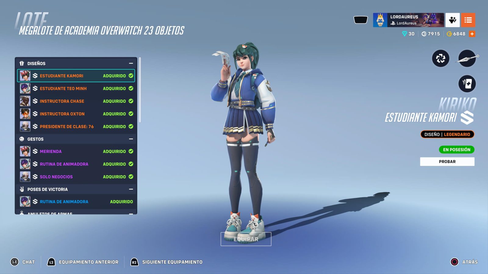 Analisis- Overwatch 2: Temporada 17 ¡Potencia Total! 18 Analisis- Overwatch 2: Temporada 17 ¡Potencia Total! 18