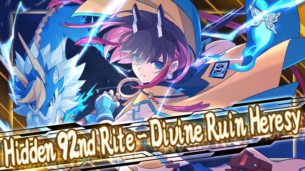 Azure Striker Gunvolt Trilogy Enhanced llegará en formato digital 1 Azure Striker Gunvolt Trilogy Enhanced