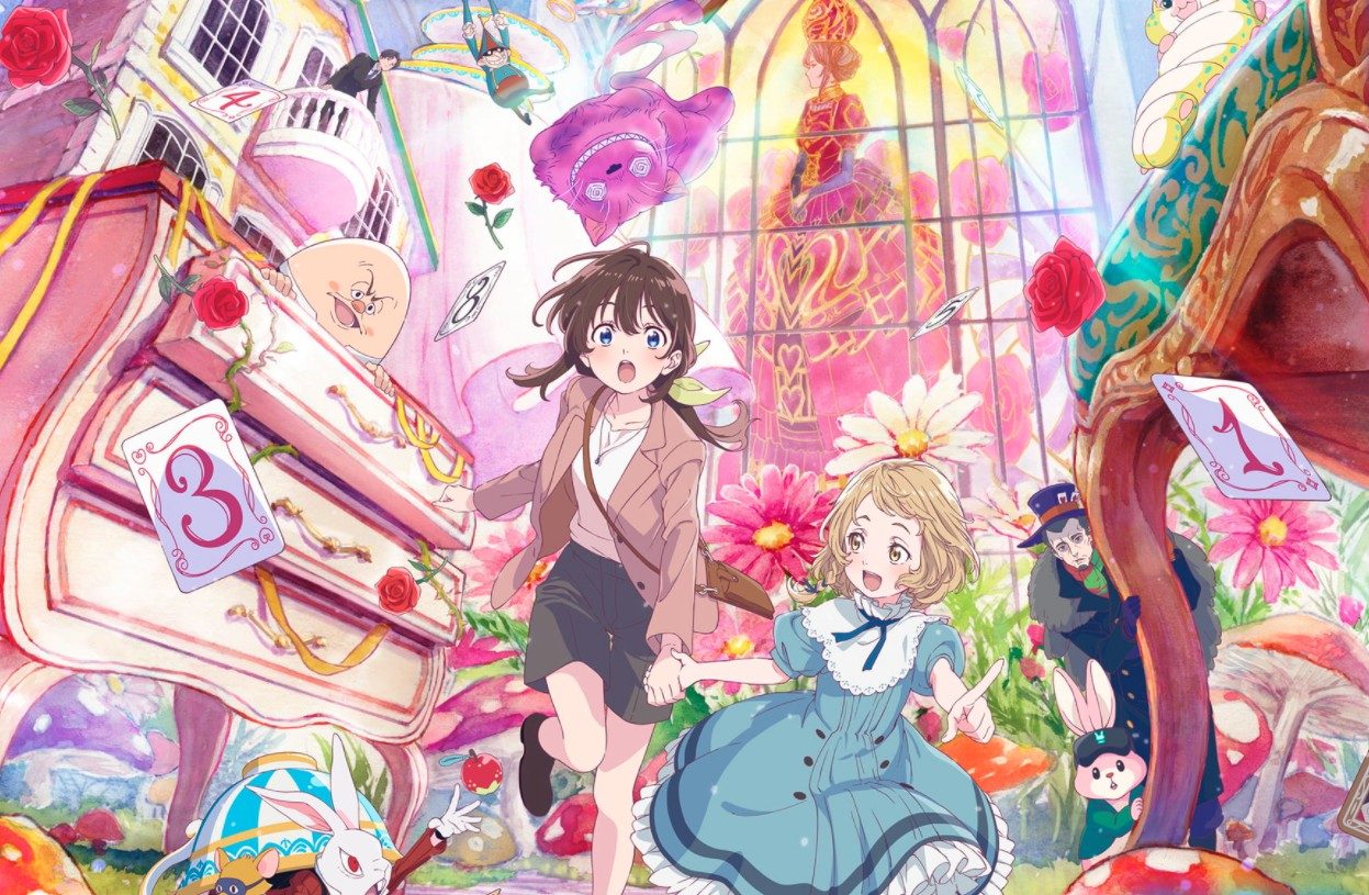Dive in Wonderland