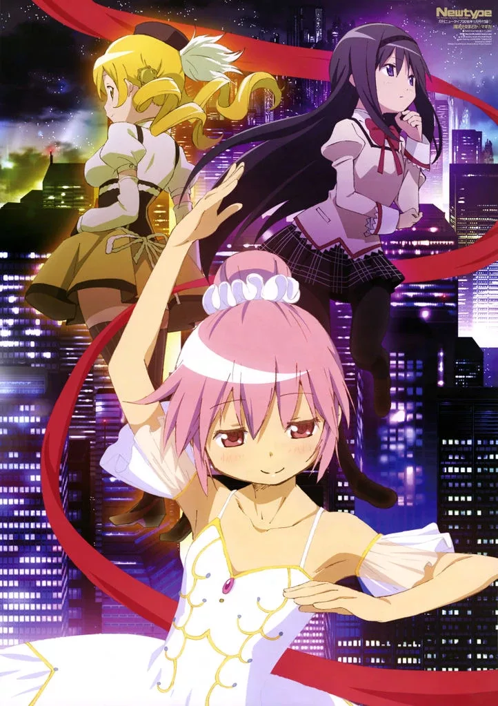 Madoka Magica regresa 12 años después con una nueva película... 2
