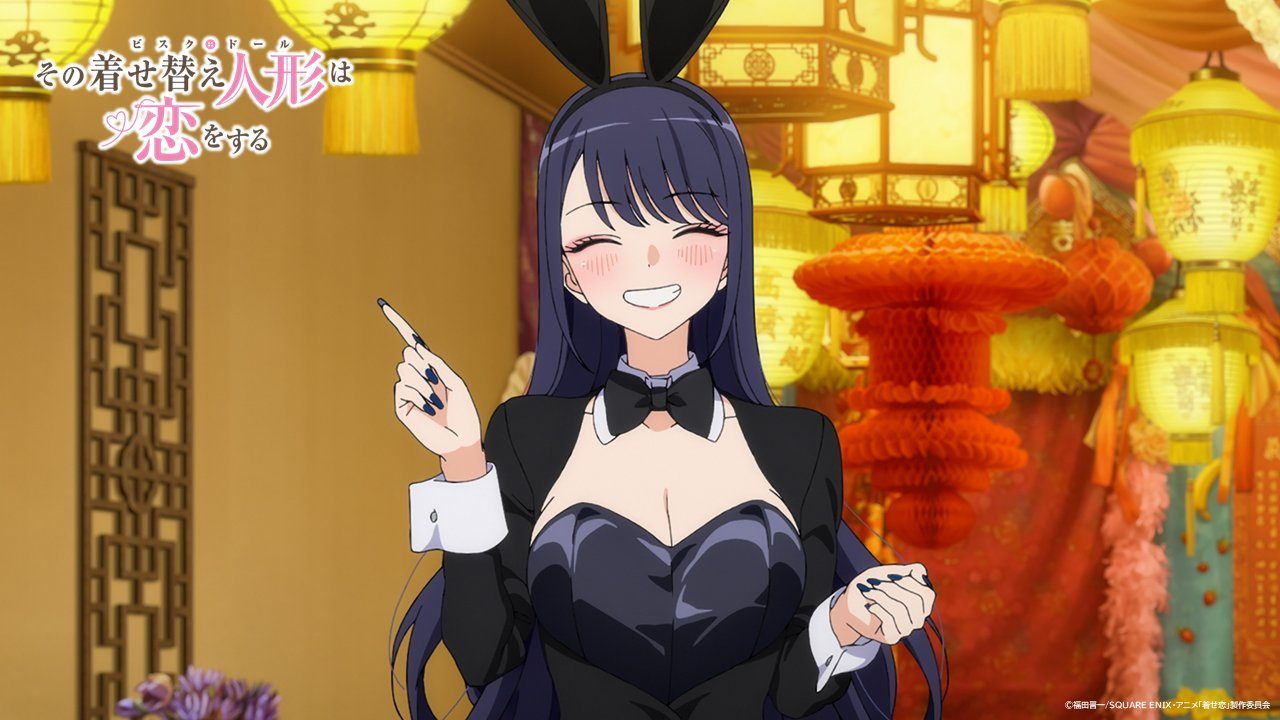 My Dress-Up Darling 2