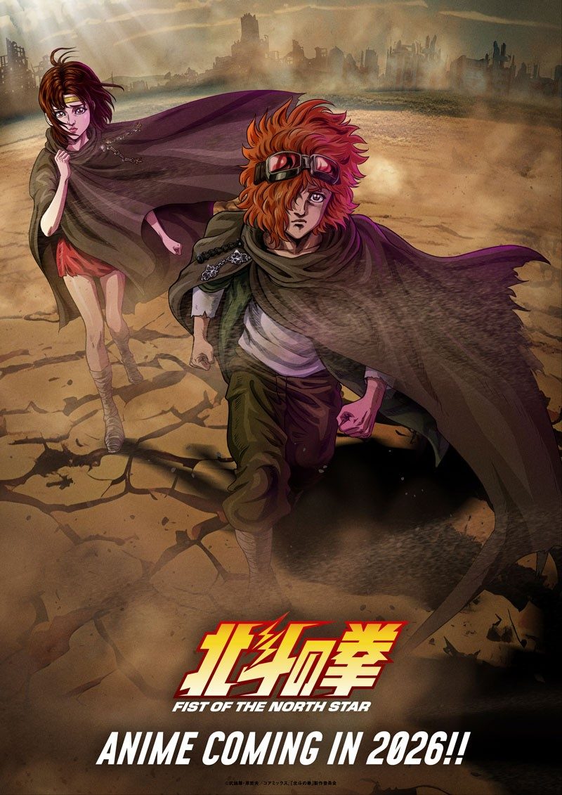 Fist of the North Star lanza el primer avance de su nuevo anime 1 Fist of the North Star, Hokuto no Ken,