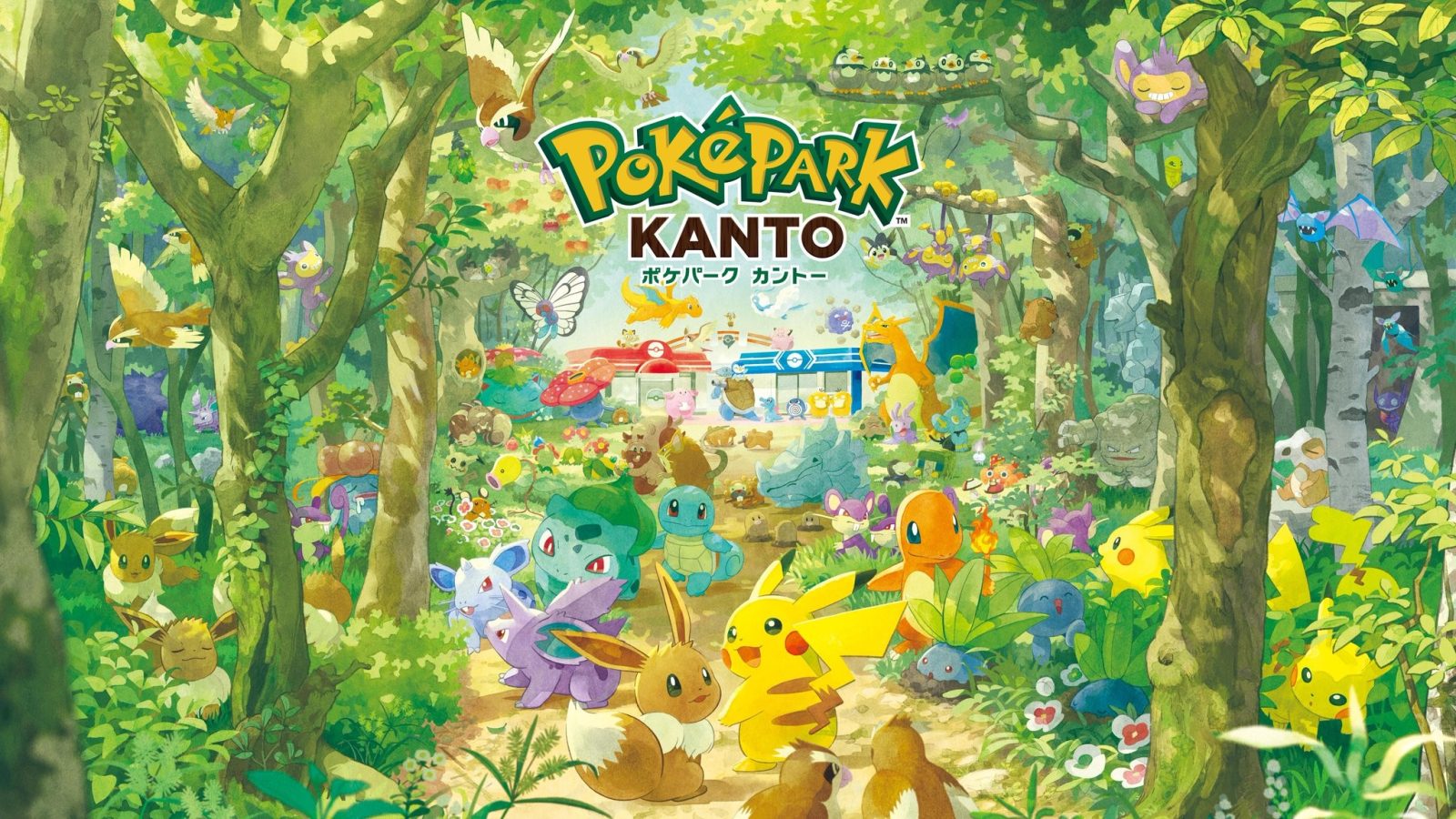 Resumen: Pokémon Presents (7-22-2025) 4 Pokémon Kanto