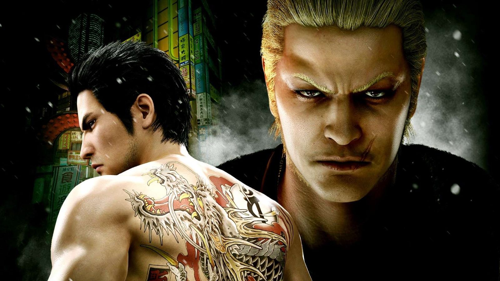 Yakuza Kiwami y Kiwami 2 llegan con mejoras a Switch 2 este noviembre