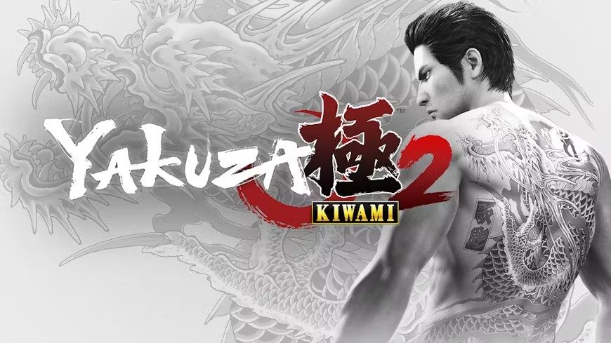 Yakuza Kiwami y Kiwami 2 llegan con mejoras a Switch 2 este noviembre 4 Yakuza Kiwami