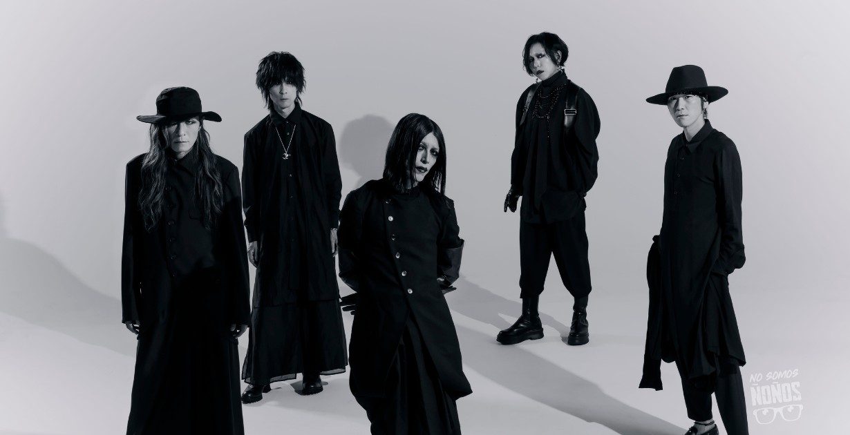 kein regresa con fuerza: su segundo EP delusional inflammation ya está disponible