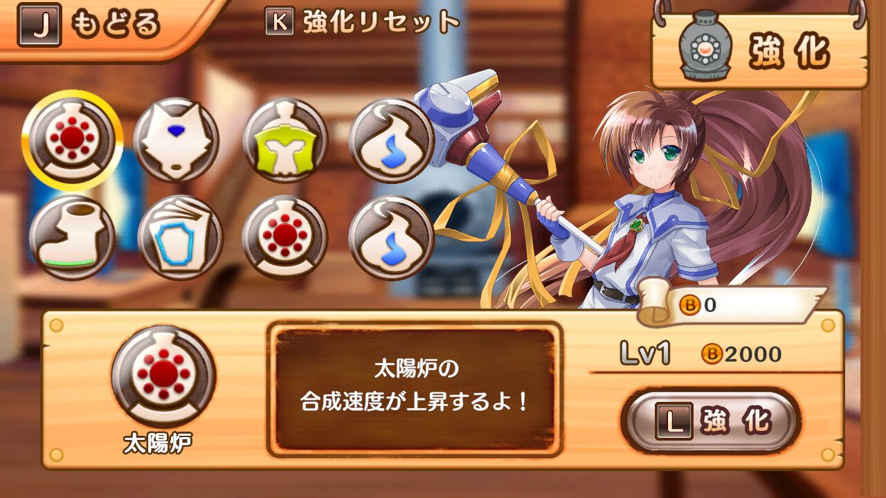 Tristia: Chronicles llegará a Nintendo Switch 4 Tristia: Chronicles