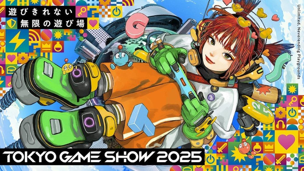 Koei Tecmo TGS 2025: Anunciados Hyrule Warriors en Switch 2, NINJA GAIDEN 4 y Nioh 3 1 Koei Tecmo TGS 2025: Anunciados Hyrule Warriors en Switch 2, NINJA GAIDEN 4 y Nioh 3 1