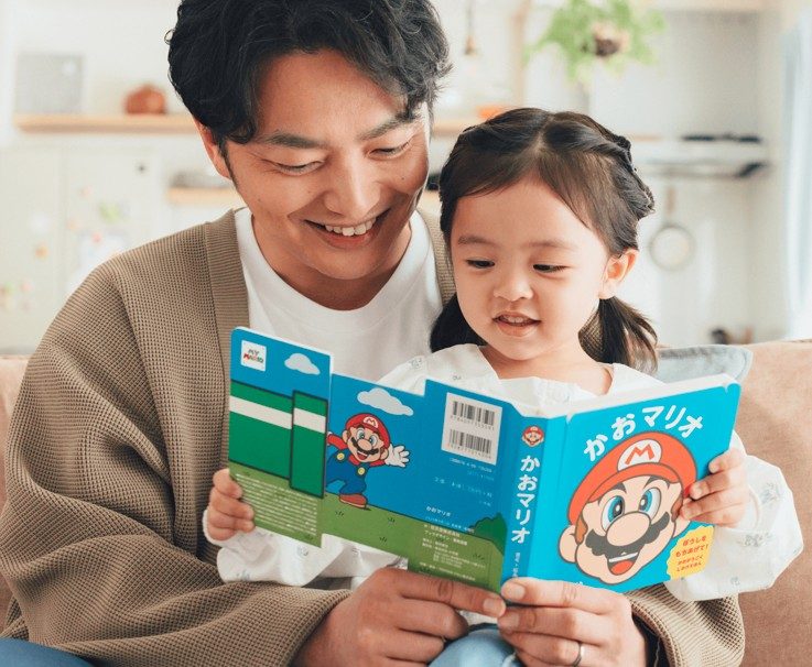 Nintendo Lanza "My Mario", una Nueva Línea de Productos para Niños Pequeños 3 my mario