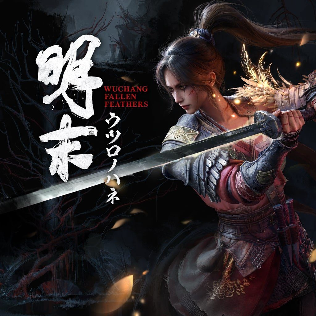 Reseña- Wuchang: Fallen Feathers 1 Wuchang: Fallen Feathers