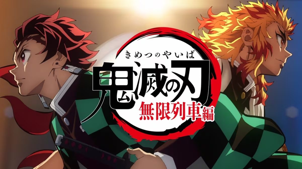 Demon Slayer: Mugen Train regresa a las salas de cine en 4K 3 Demon Slayer: Mugen Train regresa a las salas de cine en 4K 2