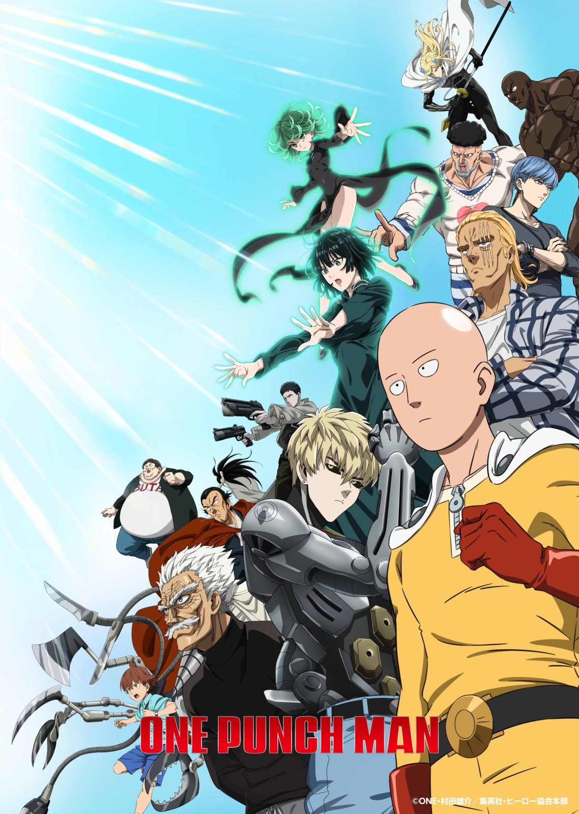 Saitama Regresa: One-Punch Man 3 presenta un tráiler lleno de acción y nuevas amenazas 1 one punch man
