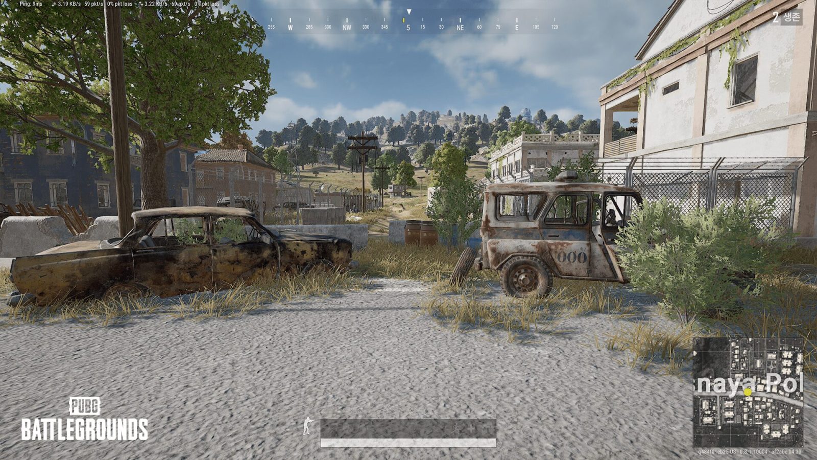 PUBG