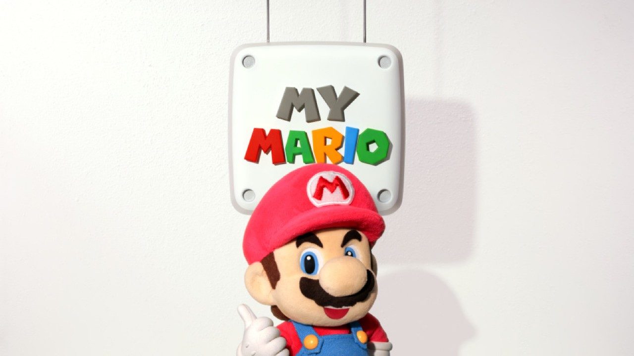 Nintendo Lanza "My Mario", una Nueva Línea de Productos para Niños Pequeños 1 Nintendo Lanza "My Mario", una Nueva Línea de Productos para Niños Pequeños 1