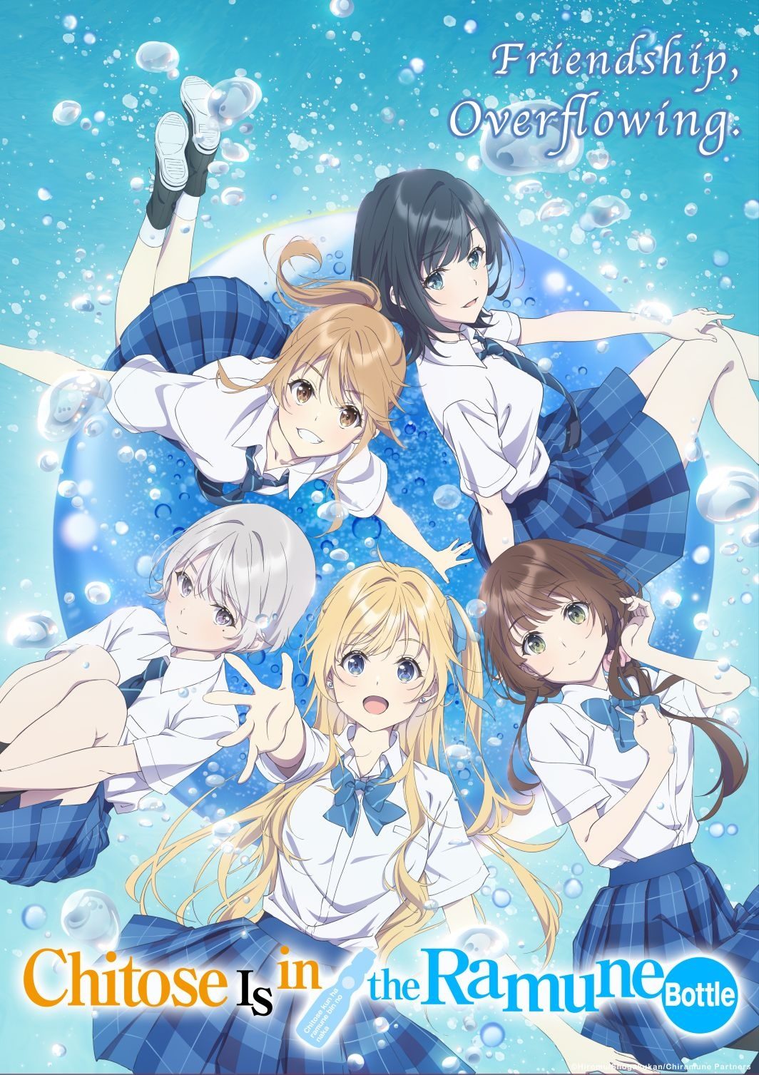 chitose