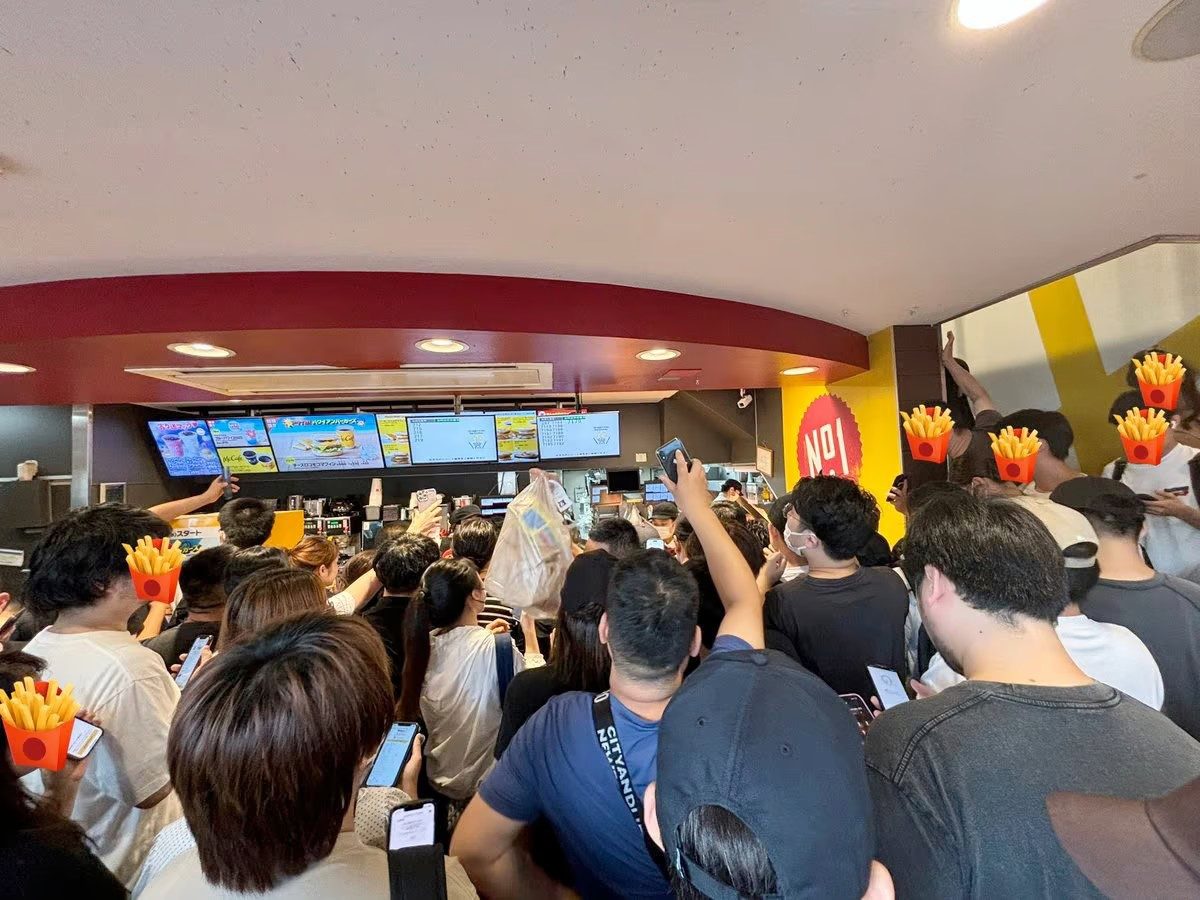 ¡McDonald's Japón contesta! Se tomarán medidas tras el caos por cartas Pokémon 2