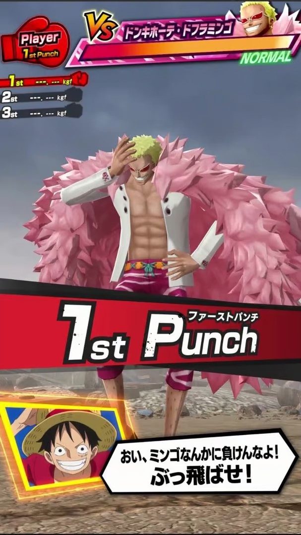 One Piece Dawn Strike, el juego donde te enfrentarás a Kaido y Doflamingo 2 One Piece Dawn Strike,